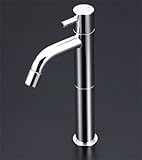 KVK 立水栓 【KLFK612-112】