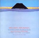 ���{�̃����f�B�[ �W����=�t�����\���E�p�C���[���̃G�X�v���H