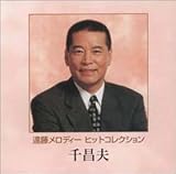 ���������f�B�[�q�b�g�R���N�V����