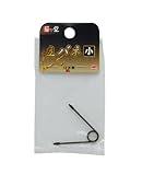 高儀 菊堂 立バネ 小