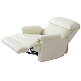 タンスのゲン リクライニングチェア Bordeaux ボルドー フットレスト付き ロッキング ボルドー ソフトレザー アイボリー 16010001 IV