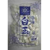 Amazon | 【 冷凍 】 白玉 M 1kg | スイートキッチン | 団子 通販