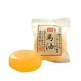 [馬油] 馬油石鹸(100g) 馬油 固形石鹸 ヒアルロン酸 コラーゲン コエンザイムQ10 敏感肌