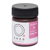 桂屋ファイングッズ(Katsuraya fine goods) みやこ染 低温染色 コールダイオールFECO 61 ローズピンク