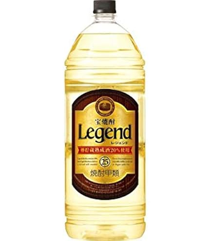 Amazon.co.jp: 宝焼酎 レジェンド 25度 4000ml 4L 3本 甲類焼酎 焼酎