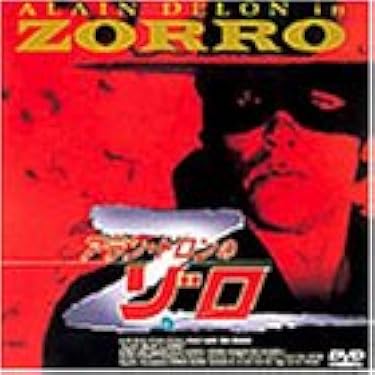 ヨーロッパの解放　完全版HDマスター5枚組DVD-BOX 《廃盤》 ヨーロッパの解放 完全版HDマスター5枚組DVD-BOX 《廃盤》