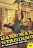A BANDMAN STANDING