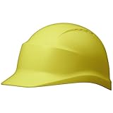 ミドリ安全 ヘルメット バイザー型 一般作業用 電気作業用 SC5B RA KP付 イエロー