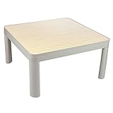 ZEPEAL ゼピール カジュアルこたつ (75cm正方形) (継脚付) 天面リバーシブル ライトグレー DK-K759T-LG