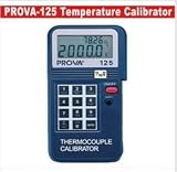 TES社[PROVA 125]温度キャリブレータ PROVA 125