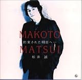 �񑩂��ꂽ�����ցc