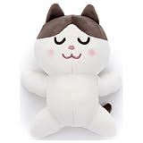 タカラトミーアーツ いらすとや すやすやフレンド ねこ ぬいぐるみ 幅約22cm