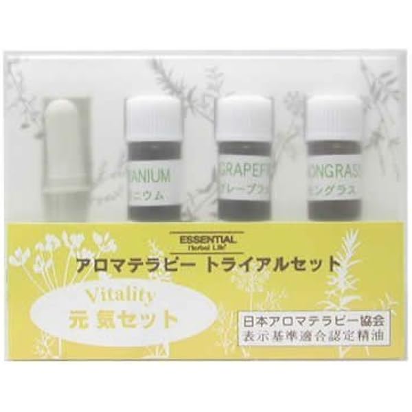 Amazon 生活の木 トライアル 元気セット 生活の木 スキンケア 基礎化粧品 通販