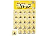 カクダイ:台紙つきケレップ 型式:0732(13用)
