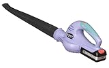 エレテカ14.4V充電式ブロワー
