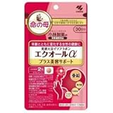 【小林製薬】 発酵大豆イソフラボンエクオールαプラス美容サポート 60粒×2