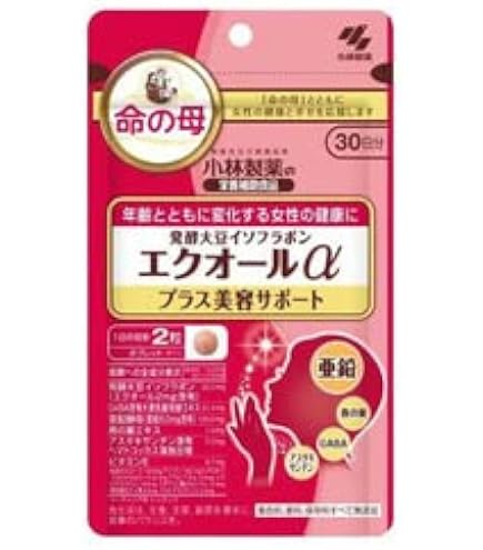 Amazon | リフレッシュ サプリ プロ Re.Fresh Pro 水なしOK 顆粒タイプ