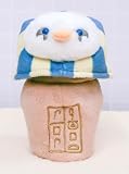 内藤デザイン研究所(Naitou Design) エジプト カノプスの壺 ハヤブサ(ケベフセヌエフ) ぬいぐるみポーチ 6歳以上 全高約14cm