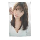 与田祐希 可愛 写真 タペストリー (40) タペストリー ウォールアート 印刷 画像 タペストリー 壁の絵 壁掛け 壁飾り ホーム装飾60"x90"