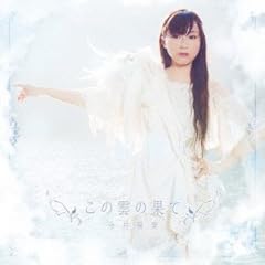 Jewel's Tree / ���䖃��