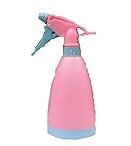 ガーデニング用品 リトルウォッチング缶/ガーデニングウォーターポット/空の空気圧スプレーボトル450ML（ピンク）