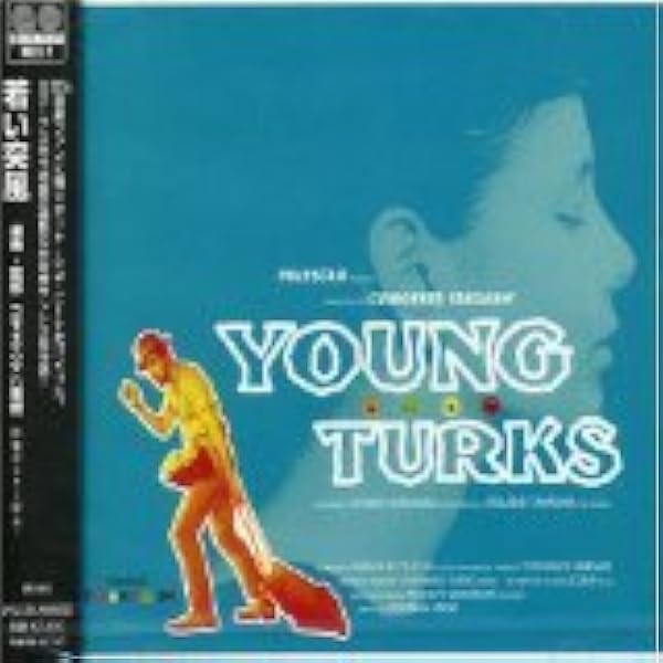 Amazon.co.jp: ゴールデン☆ベスト: ミュージック