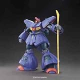 Bandai HGUC 1/144 Doraisen