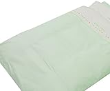 西川リビング ベビーフィール ベビー羽毛ふとん 10点セット グリーン