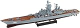 ピットロード 1/700 スカイウェーブシリーズ ロシア ミサイル巡洋艦 キーロフ (現アドミラル・ウシャコフ) プラモデル M56 (船)