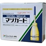 マツノザイセンチュウ対策 マツガード 60ml×10本/箱