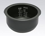 タイガー魔法瓶　JKL内なべ　【JKL1019】　5.5合炊き用　炊飯ジャー
