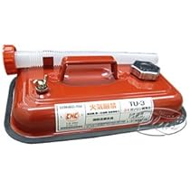 【アユナユ】ガソリン携行缶セット Amazon.co.jp: ガソリン携行缶 【3L】 TU-3 : 車＆バイク