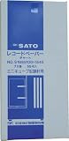 佐藤　ミニキューブ用記録紙（７日巻）　3083560 700862