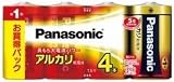 Panasonic（パナソニック） LR20XJ／4SW アルカリ乾電池 単1 4P