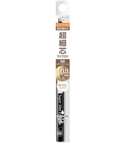 Amazon.co.jp: 【 セ ザ ン ヌ 】超細芯アイブロウ （ 03 ナチュラル