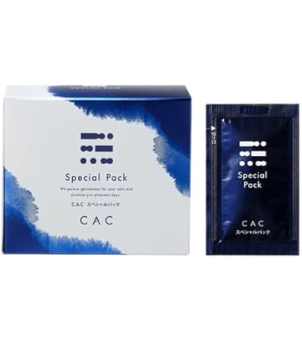 Amazon.co.jp: CAC コルネオパック（旧エヴィデンス スーパーパック