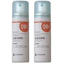 Amazon.co.jp: ＜2本セット＞コロプラスト ブラバTM皮膚被膜剤