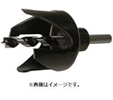 STAR-M No.12-540 ロックオーガー カップ型 54.0 スターエム