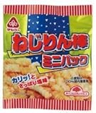 ねじりん棒･ミニパック【サンコー】15g　20入１ケース