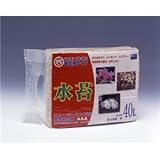 ニッシン 日清 超圧縮水苔 40リットル！ 500g