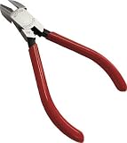 [8144671]ビクター　マイクロニッパ（ソフトカバ－付） 120BS125