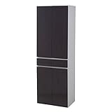 JKプラン Alnair　キッチン食器棚（鏡面仕上げ扉) 引き出し付き 幅60cm ダークブラウン FAL-0007-DB