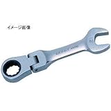 SIGNET(シグネット) フレックススタビーギアレンチ(13mm) 38113