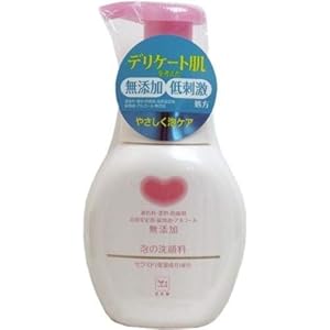 カウブランド 無添加泡の洗顔料 ポンプ付・200ml × 3個セット