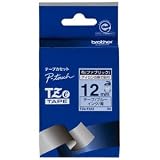 ブラザー工業 TZeテープ 布テープ(青地/青字) 12mm TZe-FA53