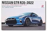 ホビーデザイン 1/24 ニッサン GT-R R35 2022 タミヤ対応 ディティールアップパーツセット (hd03-0639)