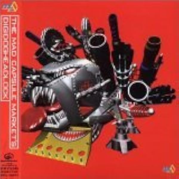 Amazon.co.jp: 【輸入盤】10: ミュージック