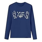 [hvreiop] 長袖tシャツ メンズ 面白い おもしろtシャツ 猫柄 プリント カットソー クルーネック 速乾 通気性 ロンt 柔らかい 快適 プルオーバー 無地 ゆったり カジュアル トップス 大きいサイズ おしゃれ 春 夏 秋 普段着 部屋着(ネイビー,S)