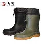 丸五/マルゴ/安全プロハークス/品番:890 サイズ：LL (26.5～27.0cm) カラー：ブラック