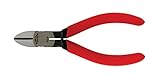 Xcelite 55NCGV Forged Alloy Steel All-purpose Side Cutting Pliers, Diagonal, Standard Jaw, 5" Length